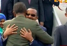 Peace initiative sends hopeful signs for the reunification of separated families