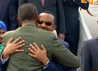 Peace initiative sends hopeful signs for the reunification of separated families