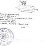 The_Tigray_War_and_Regional_Implications-2.pdf-image-016