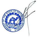 stamp