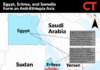 Africa File, October 17, 2024: Egypt-Eritrea-Somalia Summit; Challenges with Tigray Peace Process