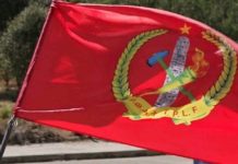 News: TPLF rejects claims of “secret talks” with Eritrea, calls accusations “fabricated falsehoods”