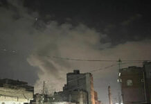 US launches wave of air strikes on Yemen’s Houthis