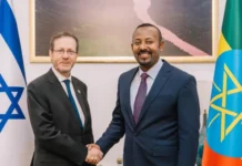 Will Ethiopia be part of Israel’s ‘hexagon’ alliance rivalling its enemies?