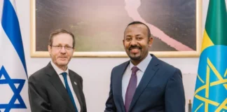 Will Ethiopia be part of Israel’s ‘hexagon’ alliance rivalling its enemies?