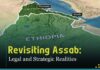 Revisiting Assab: Legal and Strategic Realities
