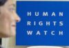 HRW warns against easing sanctions on Eritrea without accountability